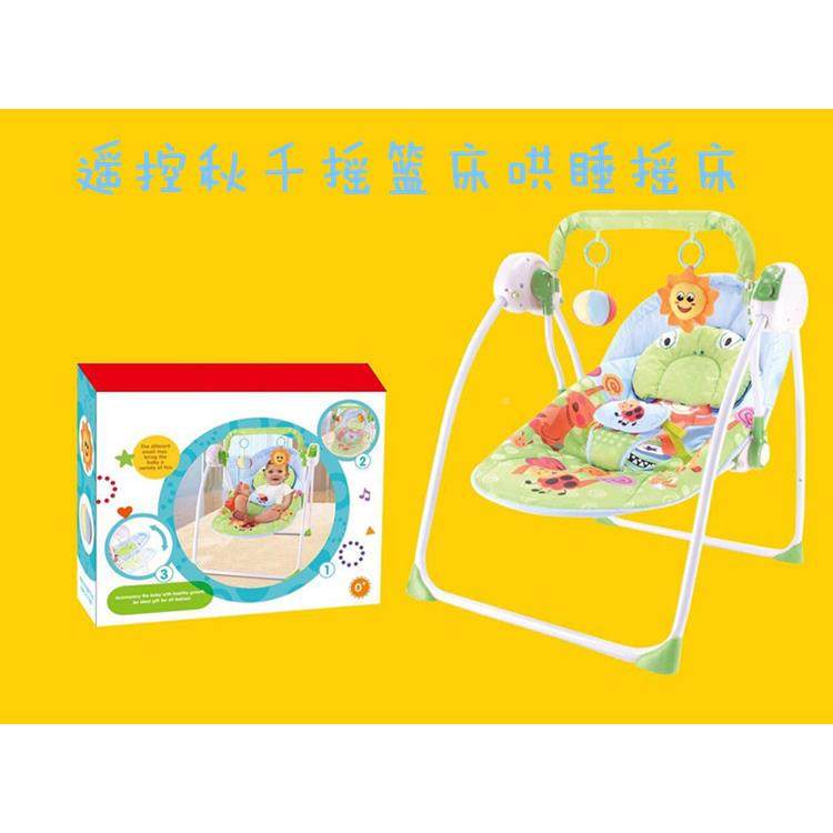 婴儿电动摇睡椅摇篮宝宝安抚躺椅加大摇摇椅遥摇控秋千篮床CUX哄,电子元器件市场,其它元器件,淘宝优惠券,粉丝福利购,淘宝优惠卷