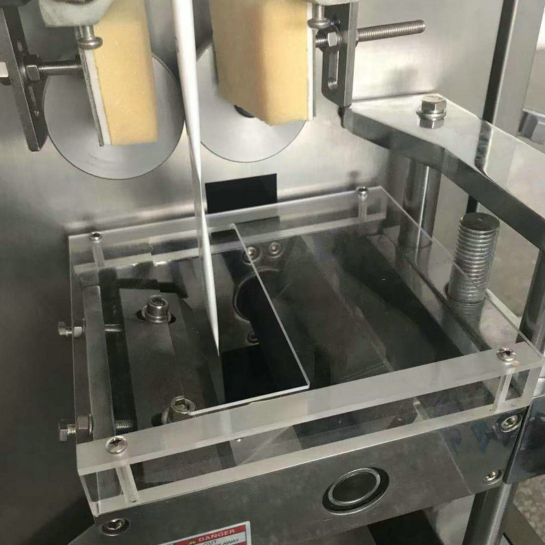 单支牙签牙线塑料包装机