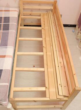 加床接床宽加拼长实木带护栏床松OCZ木床边儿童成人床单人床