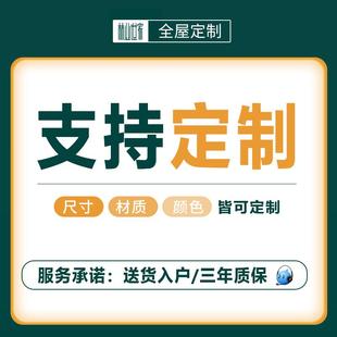 8OSYV小书柜窄柜储物格子带门玻门自由璃组合制落地收纳定柜靠墙