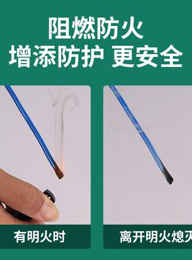 BV单股线标铜芯2.5ZGS46硬10平方开关照明工程国家装线家用电源线