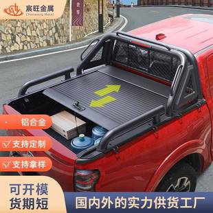 皮卡车电动卷帘盖盖装 ux0F15后备箱工 配件雪佛兰GMCH改il无品牌