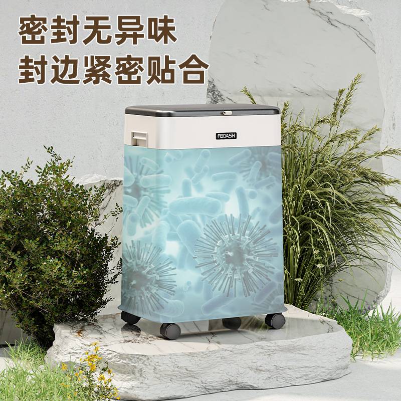 厨房垃圾桶专用家用2025新款客厅高款大容量升降可移动创意免弯腰