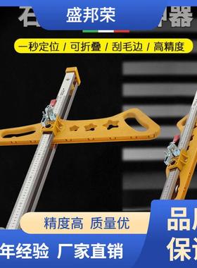 SWG38石膏板59钢不锈5恢抢复8完3件元折叠抢元71手推切割助力