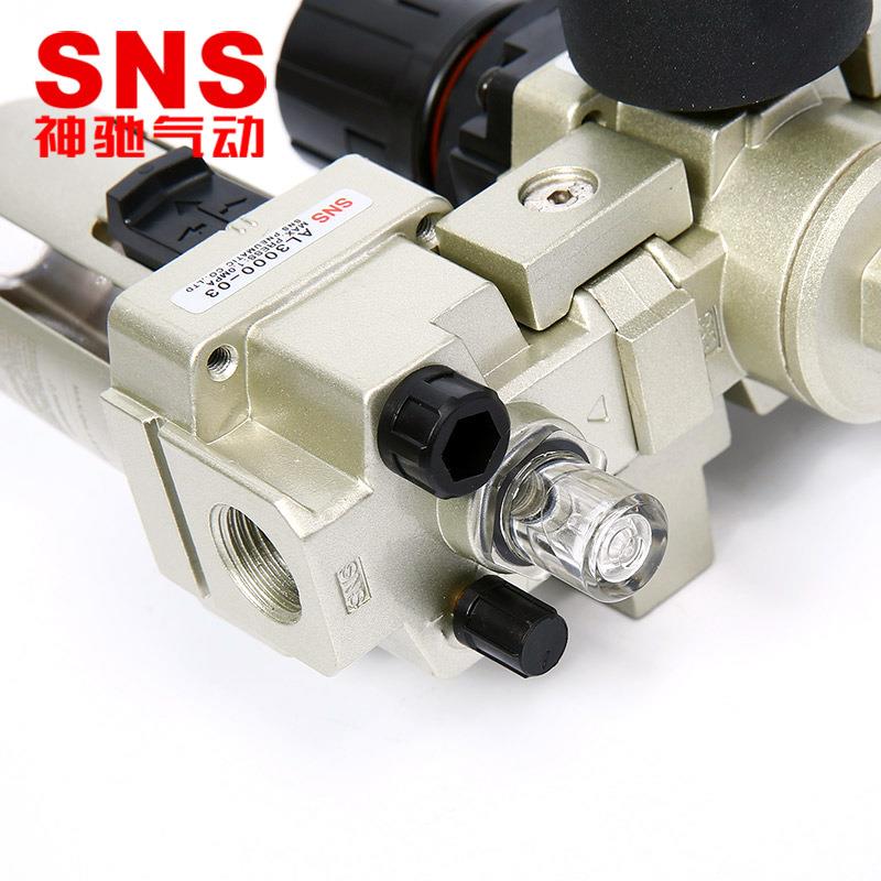 SNS神气动SMC型AC三联件气源处理器油器过滤驰自动分离器油水分离