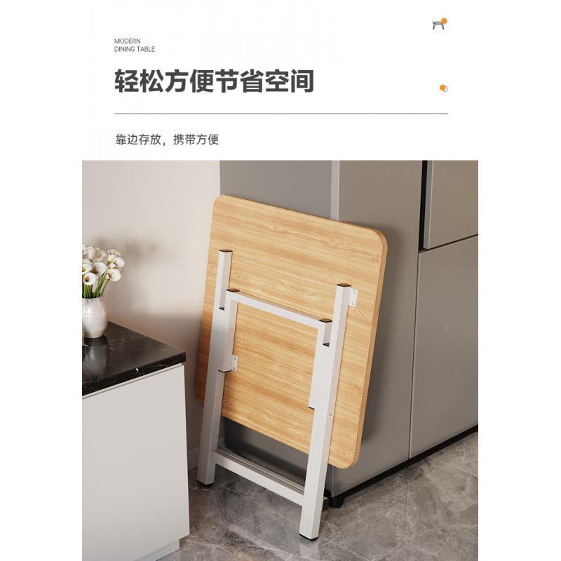 出租小户型宿舍阳方桌子折叠便携式小桌可子SEH摆摊屋吃饭露营台