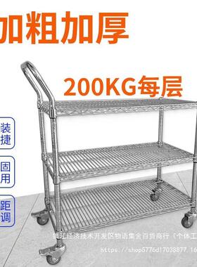 仓库车配货小推车分拣RIA物料不锈钢电商物流色拣货车车车周间转