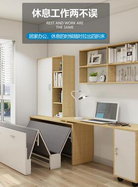 0J床空间隐形QKA床藏书桌柜一体午休功能家用小多户型隐折叠五