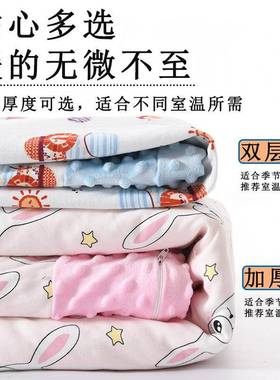 童豆豆绒被儿可拆夏凉被子宝宝新06898生儿通棉被春秋冬季盖毯洗