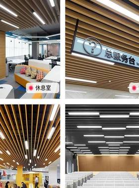 犇拓通led长条灯31972办室公灯教超长方形市吊灯店铺led长方条吊