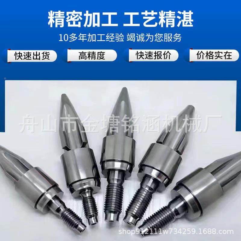 粒海天震磨德震雄注塑机螺杆料筒A级双合金筒造机SYS耐元件料模具