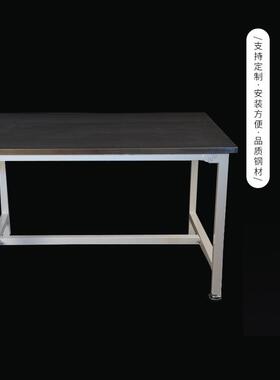 家不锈钢工作台工厂间实厨车房操作台验74559室厂工作台打包台