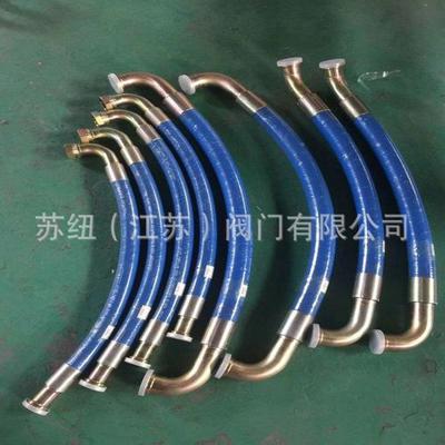 苏纽空压NDK机油管_4螺杆空压机压软管10高001进226