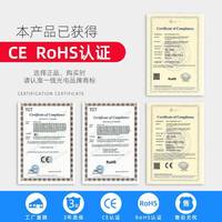 E廠家LS-570-D玉足白功率0W瓦工程節(jié)能暖白冷恒流庭院燈米燈