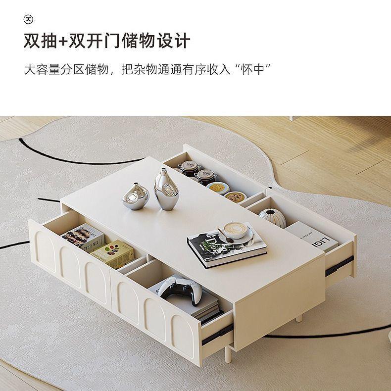 奶油风电视柜公寓民宿窄小组合简约家用现代法式储物茶几落地边柜