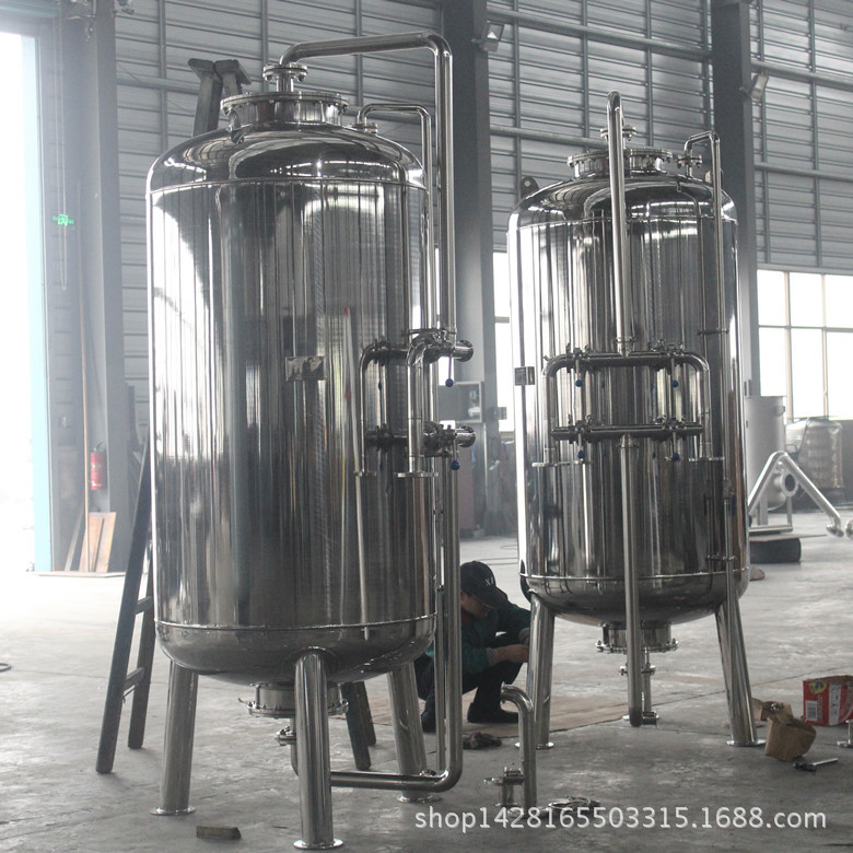 316L不锈钢活性炭多介质过滤器