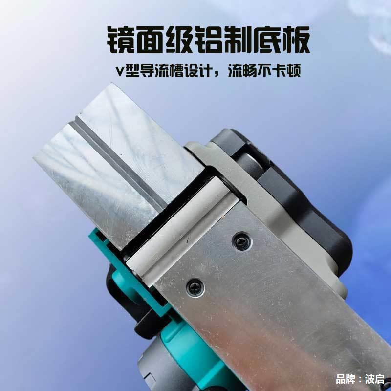 锂233电电刨工业多功能机电刨子工木便携式压刨手提式电动工具裸