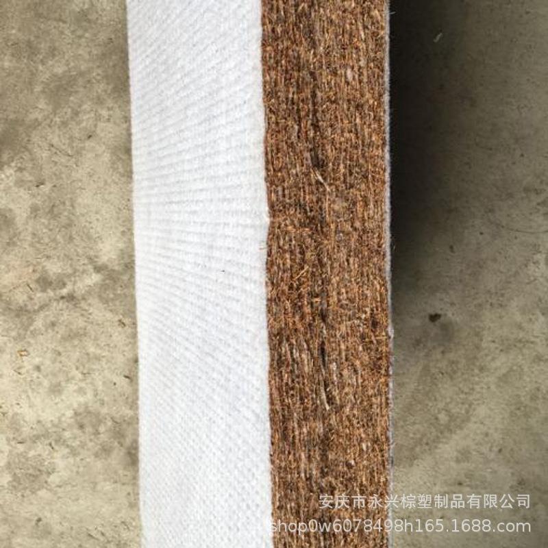 人宿安徽棕垫厂家直供成人棕床3e椰棕NCY舍垫单床垫床褥子