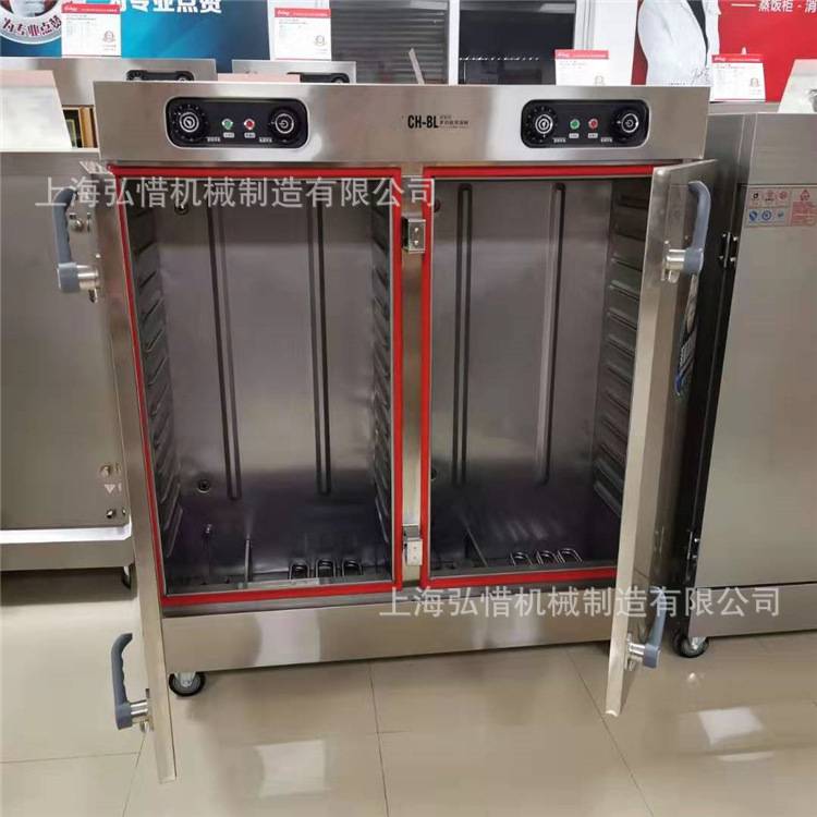 现货双门蒸饭车 24盘全自动蒸饭车食堂蒸柜电热蒸饭机商用 蒸饭柜