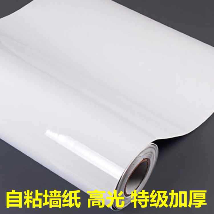 特厚纯白高光自粘防水橱柜贴纸