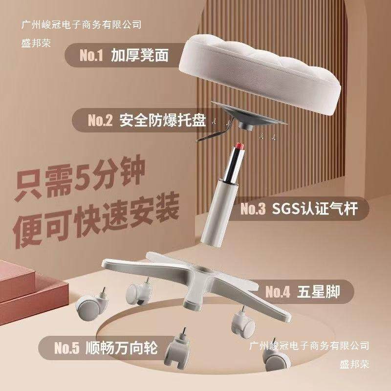 工厂直销可移动滑见详情轮矮凳子升降儿椅发美美甲椅子矮凳用童学,商业/办公家具,酒吧椅,淘宝优惠券,粉丝福利购,淘宝优惠卷