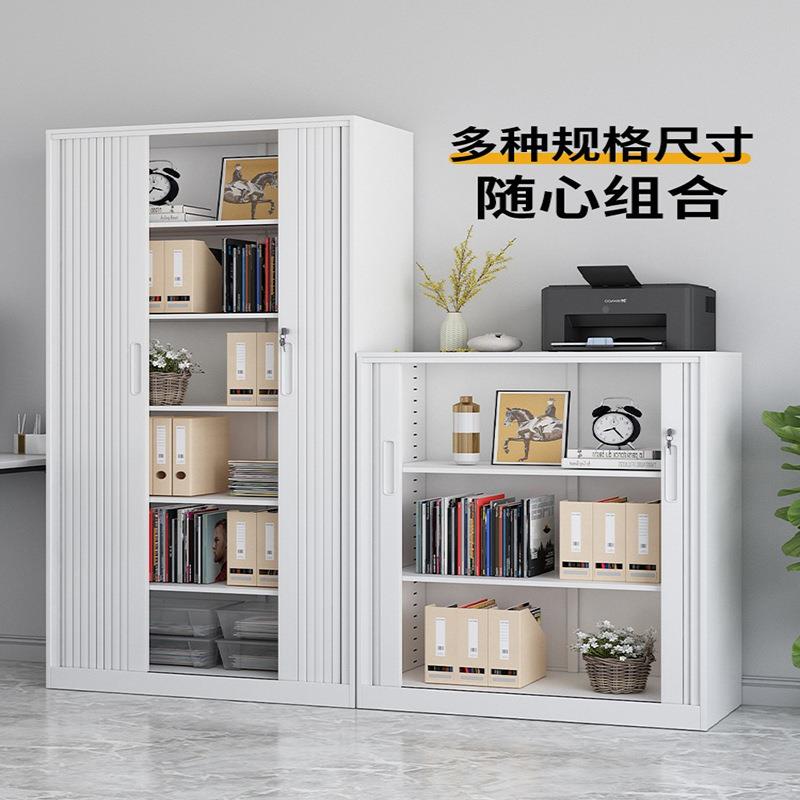 办公文件柜钢矮制卷门柜物柜铁皮柜EMC档案柜财储务凭资料柜收证