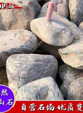 大雪浪石风景石假山流TSS-007浪水驳岸石自然石景观石林石雪石泰