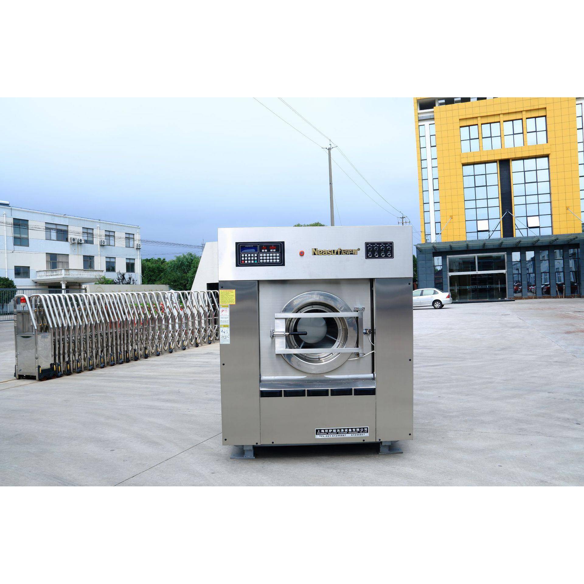 工厂洗衣涤房清洗床单被套洗0衣备30公斤大型水UKU洗设机2kg洗设