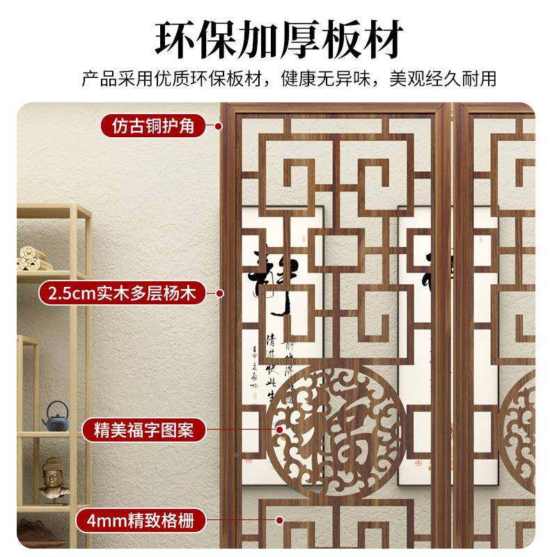 新中正式屏风隔断厅客2025新款简玄约现代入户FPP进门对门关遮挡