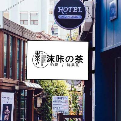 LED双面软示膜灯箱户外挂墙广56600告牌展店撤铺招小灯式牌悬挂