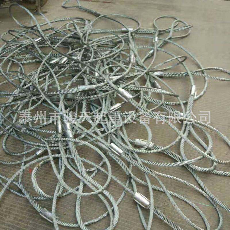环形钢丝绳1CLS0t5m绳无接头钢丝24mm*4m绳钢丝绳圈