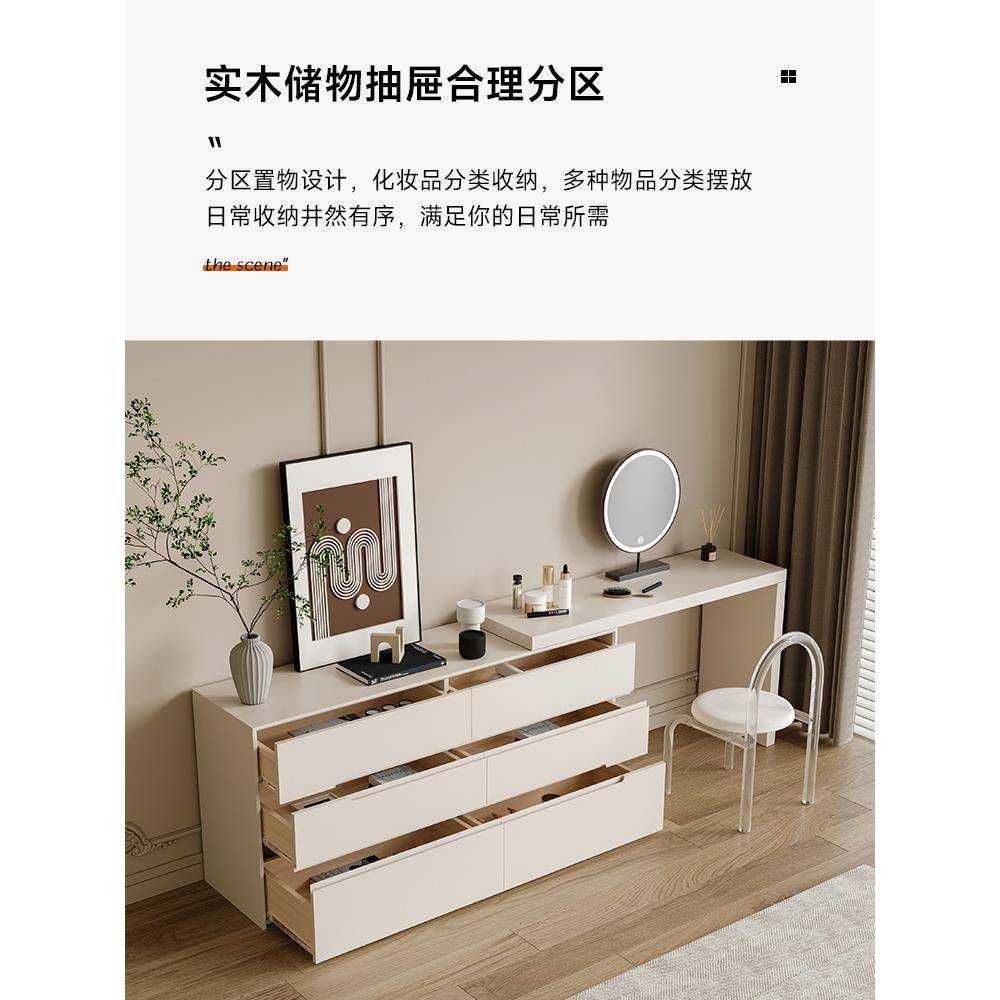 赫本梳妆化台黑台色烤漆桌收纳妆柜主卧T7090753斗柜梳妆一体