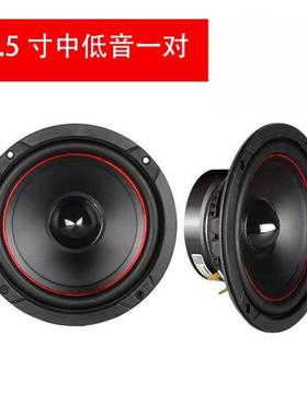 汽车音响装中重低音喇叭4KII寸55寸6.寸汽车喇5叭改装改6.寸音响