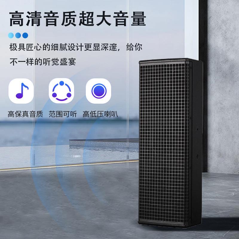 婚OJH礼音柱音响设大型舞台演婚庆出会议大功户外率音箱会议室音