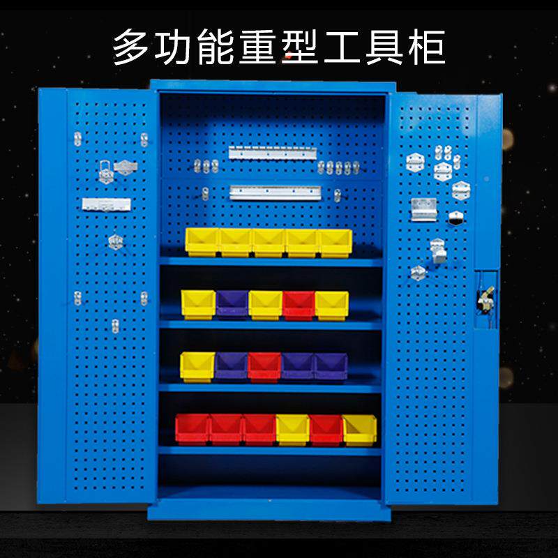 五金工具柜厂车间用工SJ-009具零件收纳汽修工具车工加厚双开具门
