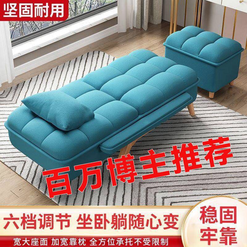 Kka懒人沙发单人专用卧室午睡可躺睡阳光椅小户型折叠网红办公懒