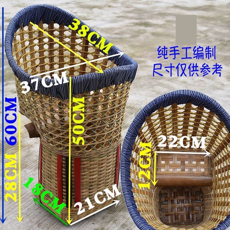 竹编儿童背篼家用编织背带
