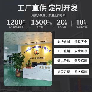 7G直B3525WS流减3速机12V微型电动机24V伏小型永磁无刷电电37GB35