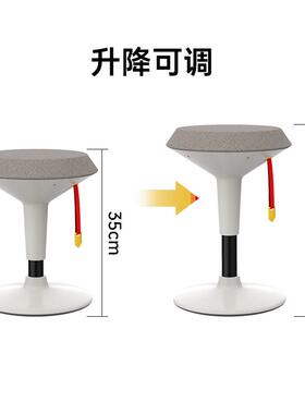 IL儿童不倒翁可升F766S7S7摇摇椅家陪读学长凳子降创意家用生学习