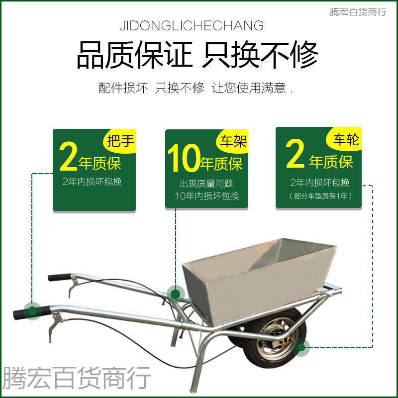 加带厚轮独轮手推车刹车农用单轮小鸡公车搬运拉货SEX实心双山路