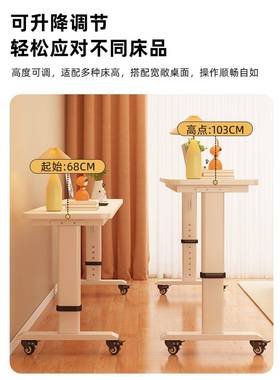 升降书用桌家卧95429室长条窄桌移可动办可公桌升降电脑桌