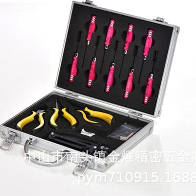 精密遥控模型450直电机组合工具箱摇控航模专用组装维修工具箱