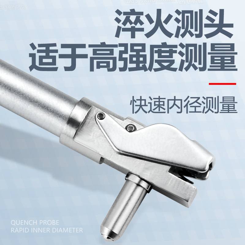 广陆内径百分表内径量表18-35高精度量缸表杆50-160内孔测缸规