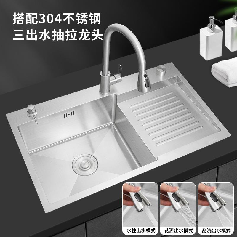 304不锈钢洗衣水槽带搓衣板洗衣池台盆一体阳台洗衣盆大单槽加厚