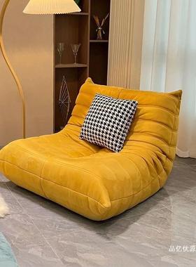网红毛闲毛闲虫懒沙发卧室阳台休榻ZCX榻米客厅单人躺椅沙人发椅
