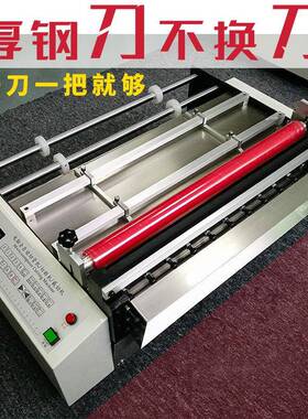 小C型料PC片剪切精42479准快速P片横切机全自动送机泡棉裁断机