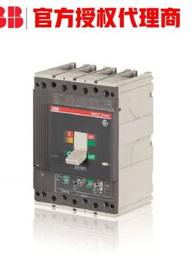 ABB 塑壳断路器 XT5N 630 Ekip M Dip I In=630A 3p F F