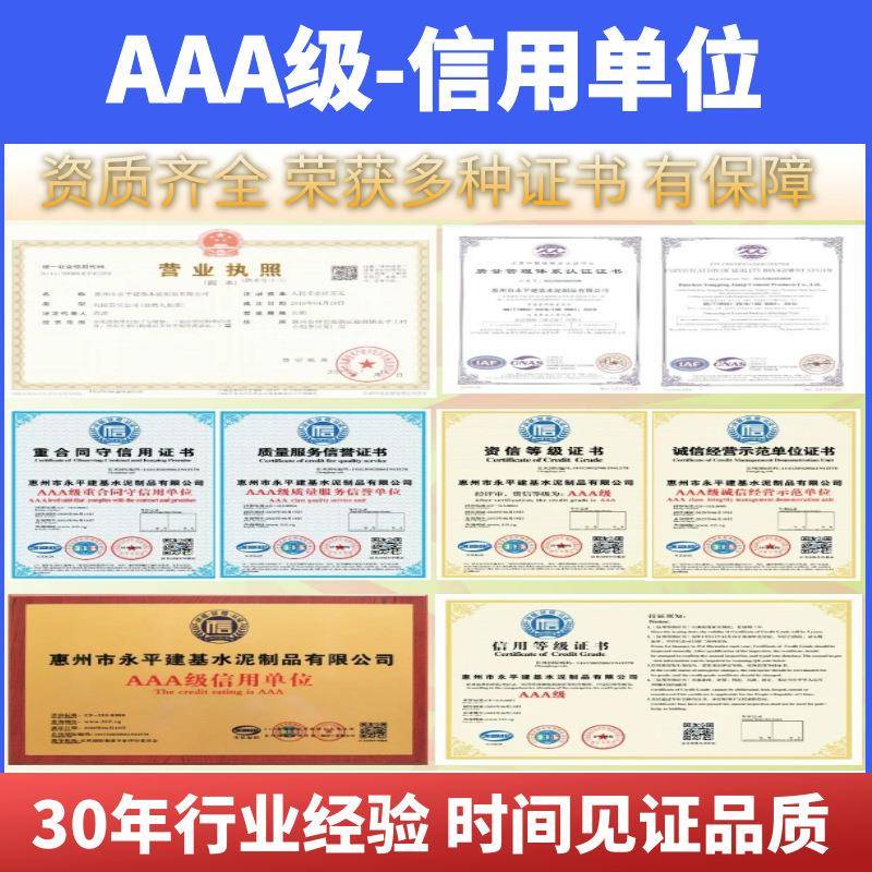 广管东钢筋混凝土管泥管厂家涵水52196管排顶管管道企口管承水插