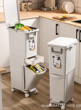 家创意盖圾按压高颜34993值大容量脚带踏式干湿分类厨房厨余用垃