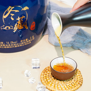 塔牌 绍兴黄酒2015年份限定酒 手工冬藏原酒半干型坛装花雕 2.5L